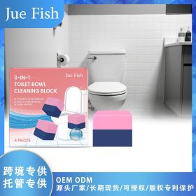 Jue Fish Three-in-One Toilet Cleaning Block Convenient Home Use for Cleaning Toilet Dirt and Freshening Odors